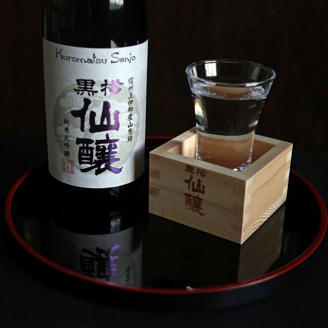 黒松仙醸 長野県酒造好適米 飲み比べ720ml×6本セット | 純米吟醸 純米大吟醸 飲み比べ セット 酒造好適米 伊那市 長野県 信州 【044-13】