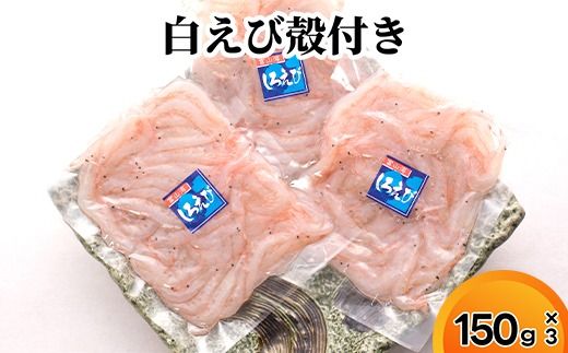 yxRːszъkt150g×3@Eւ̔zs