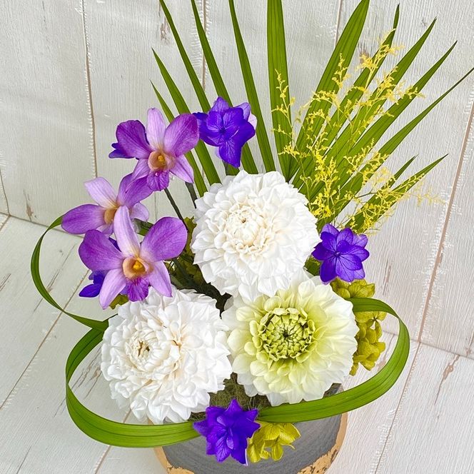 プリザーブドフラワー　誉（ほまれ）　春日部市　シュガーパイン(AJ263)