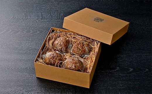 【一週間以内発送】【寛閑観】じゅんじゅんハンバーグ（130g×4個入り）【FR10W】