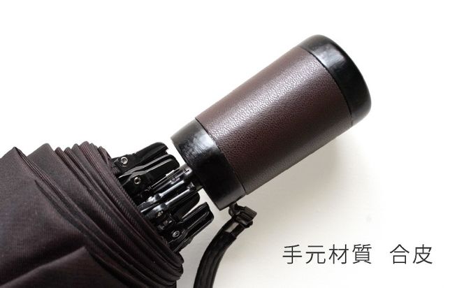 CB071【槙田商店】紳士折たたみ傘　Tie Stripe×Plain　WINE