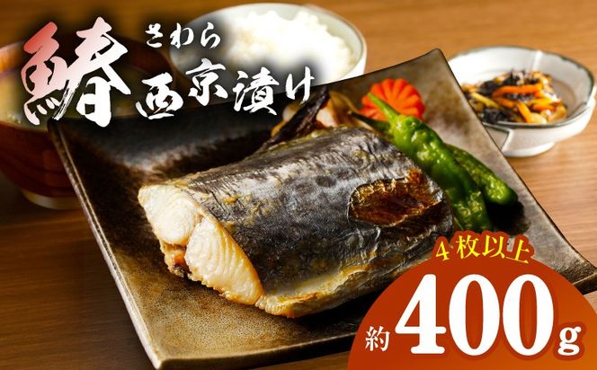 y{򍲖szG2748-1 y|IƓẃzY Ђ 400g