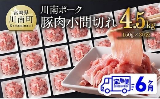 y{茧쒬zy6ցz|[N؏Ԑ؂4.5kg(150g×30pbN) y {茧Y 쒬Y ؓ  ؂藎Ƃ    z [C05002t6]