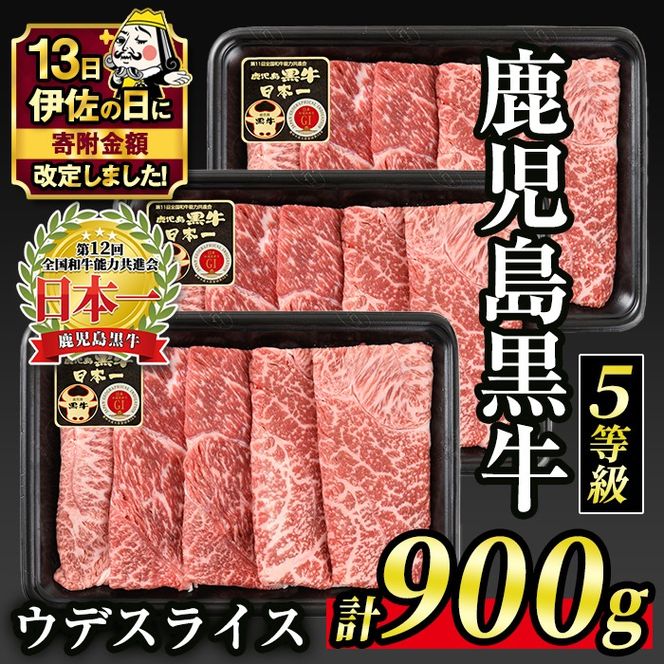 yɍszB0-21 yɍ̓zy5zEfXCXႷ₫p(300g×3E900g) Y     Ef XCX Ԑg ~ Ă Ԃ  Ⓚ Ⓚ yJAk܁z