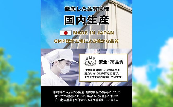 モンドセレクション金賞 ハルクファクター EAA グレープフルーツ風味 人工甘味料不使用 大容量 520g 必須アミノ酸 BCAA プロテイン おいしい 筋トレ サプリメント 美容 燃焼系 ダイエット サプリ 国産  楽天ランキング1位 