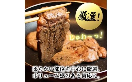 牛タン 1kg×3袋 | 牛肉 ビーフ 厚切り 熟成 冷凍 大容量 焼肉 厚さ約8mm 牛 牛たん 肉 お肉 精肉 スライス BBQ バーベキュー おかず おつまみ 北海道 滝川市