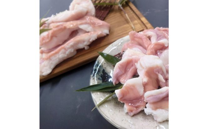 近江牛 ひとくちカット 小腸500ｇ【 近江牛 ハラルビーフ ホルモン 】 272230_AS032