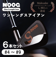 NOOG_ワンレグスアイアン（6本セット:#4～#9).970BA01N