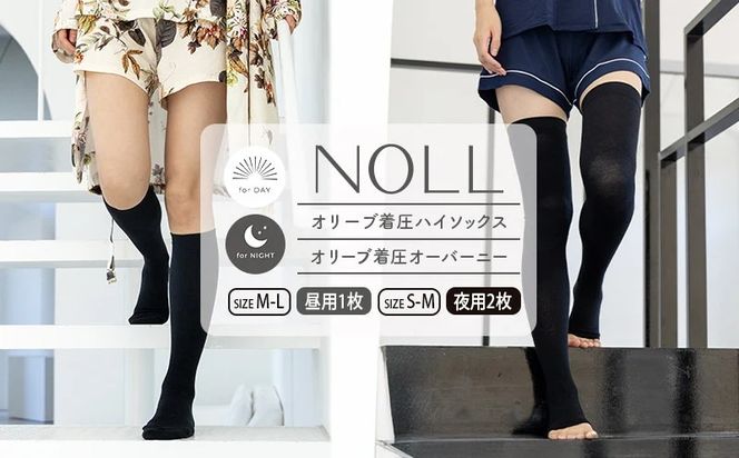 y쌧ۋTsz\bNX 3 Zbg M-L nC\bNX 1 S-M I[o[j[ 2  \bNX NOLL I[u p p C   ނ ނ݃PA wXPA iCgPA _CGbg I[u I[uIC 쌧 ۋTs
