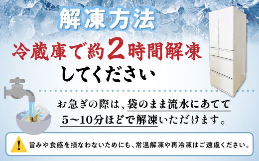 【3ヶ月定期便】銀だら 西京漬け 8P×3回【mk-0081-tk】