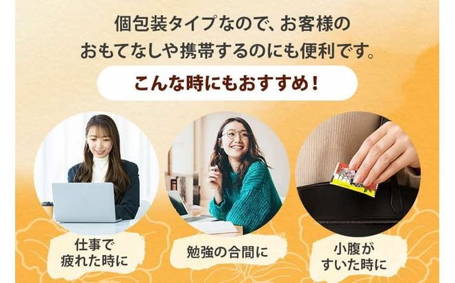 沖縄の黒糖【ハイビスカス黒糖】10袋セット