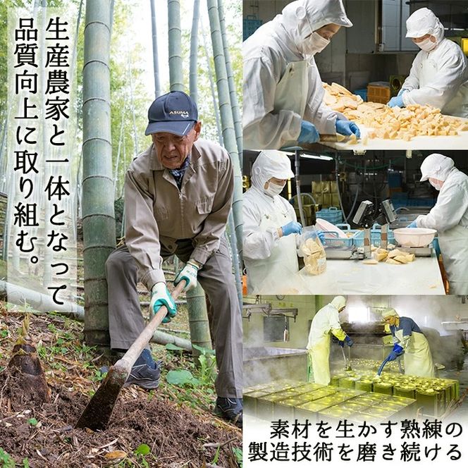 ＜先行予約受付中！2027年2月下旬以降順次発送予定＞ 【平日着】朝堀り青果たけのこ(約5kg) 国産 新鮮 タケノコ 青果 竹の子 筍 野菜 春 旬 期間限定 数量限定 【上野食品】akn008-20-A