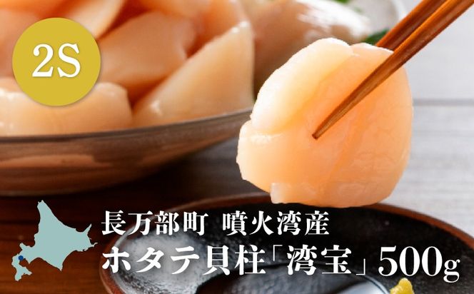 ykCzpقĊL@500g@2STCYi18`20ʁjy170020z