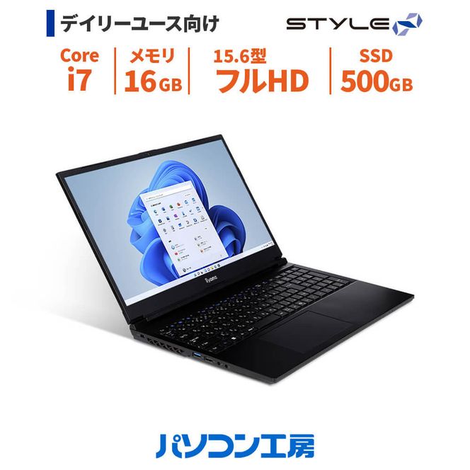 パソコン工房 4年間物損保証 15型ノートPC Core i7/SSD/No.295 322032_EE124
