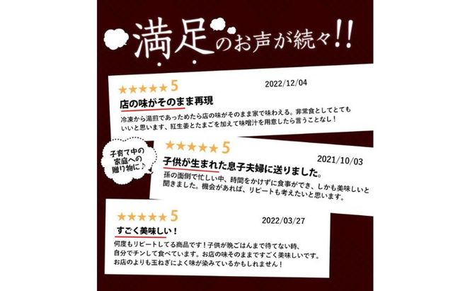 吉野家 人気5種20袋バラエティセット【冷凍】と新潟県魚沼産コシヒカリ「山清水米」無洗米真空1合パック10袋のセット 非常食 防災食