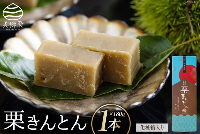 y{茧zaَq IƂ 180g×1{ ϔ [_юY m {茧  31ab0078] I aI Y  aَq XC[c {茧Y Y ①  ̓ ̓ v[g Mtg 蕨  َq