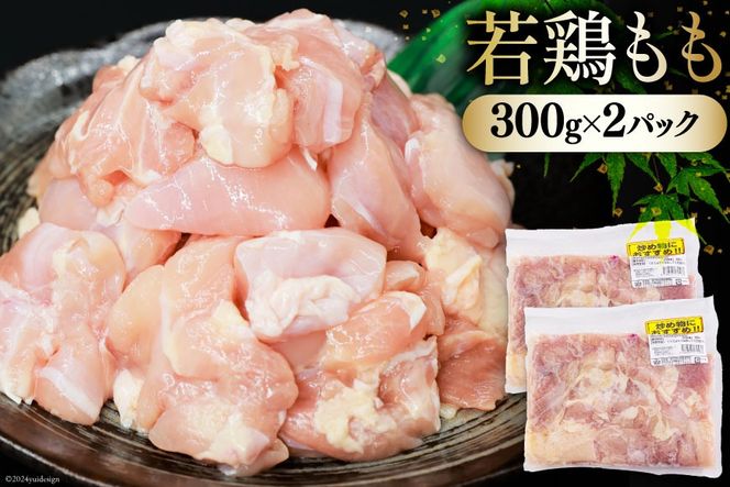 肉 セット 宮崎県産牛 豚 鶏 バーべキューセット 計1.8kg [甲斐精肉店 宮崎県 美郷町 31as0072] 焼肉セット 冷凍 小分け 牛肉 豚肉 鶏肉 牛バラ 豚バラ ロース もも モモ 鶏もも BBQ バーベキュー 焼肉 焼肉用