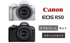 キヤノン ミラーレスカメラ EOS R50（ダブルズームキット）ホワイト/ブラック_0043C