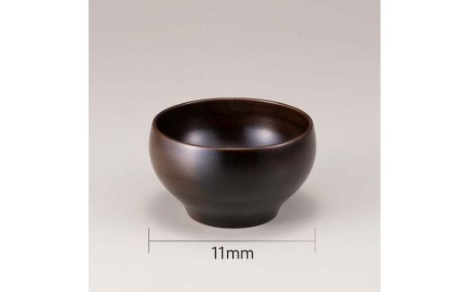 三つ組　桜〇椀　こげ茶 復興　震災　コロナ【能登半島地震復興支援】 北陸新幹線 F6P-1676