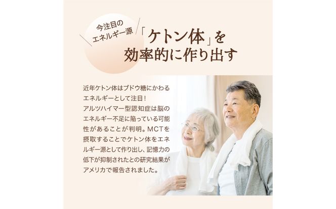 ココナッツオイル500ml×6本入り 【kw0090-0018】