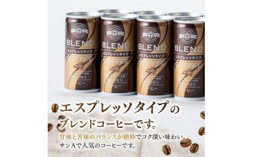 y{茧쒬z{Ɖ񐔂Iׂ遦 TAuhR[q[iGXvb\^Cvj190ʁy  R[q[  uh GXvb\ ۑ ~ B {茧Y 쒬 ^ъȒP  z [C03007][C03008]