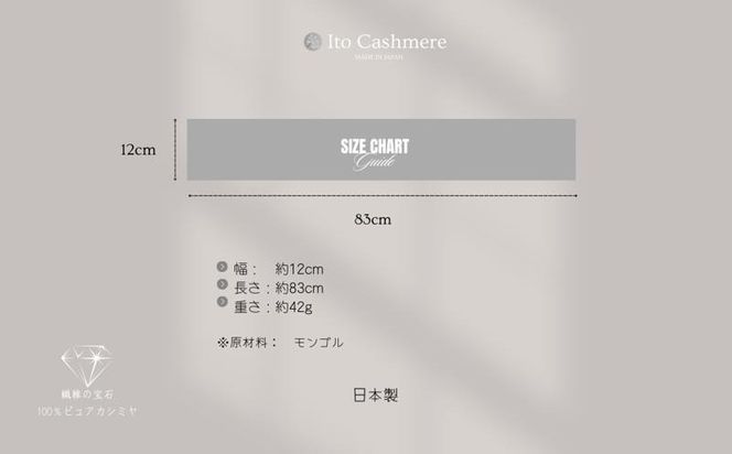 G3580 100％ピュアカシミヤ・男女兼用マフラー グリーン＆グレー【高級 カシミア おしゃれ ファッション 防寒 かしみあ】