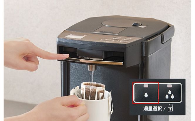 タイガー魔法瓶 蒸気レスVE電気まほうびん PIM-H220KE アーバンブラック 2.2L【電気ポッド 電気ケトル ポッド まほうびん 蒸気レス 蒸気が出ない 安心 安全 大阪府 門真市 】 272230_AZ032