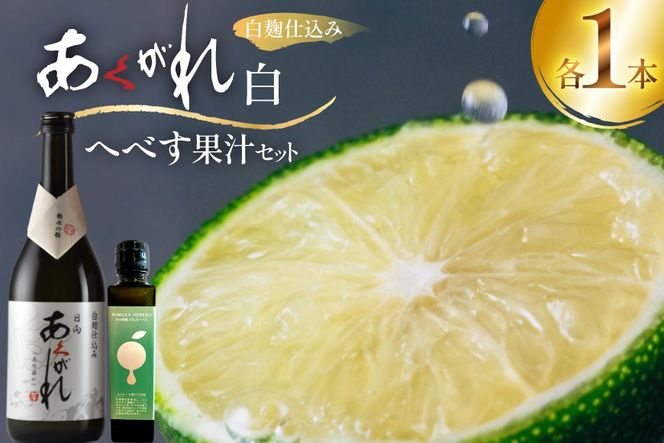 y{茧szĒ ւׂʏ`Ƃꔒ e1{ ӎރZbg [sό {茧 s 452061429] ӎ Zbg ւׂ wxX ʏ` ւׂʏ` wxXʏ` 