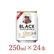 アサヒ　ブラックニッカクリア　ハイボール缶　250ml×24本