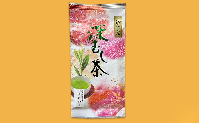 【 静岡茶 】つゆひかり 山の息吹　各100gセット 茶 お茶 緑茶 日本茶 茶葉 国産 静岡県産 健康生活 エコファーマー 袋井市 静岡県