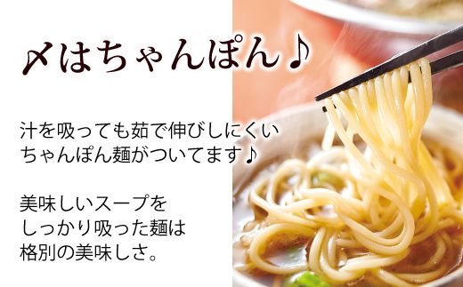 博多もつ鍋やまや もつ鍋セット あごだし醤油味（3-4人前）【やまや】_HA1700