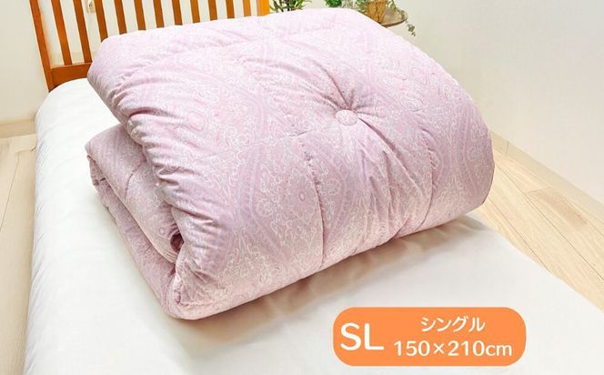 1.8kg インビスタ ダクロン Soft-as-cloud 掛布団 SLピンク