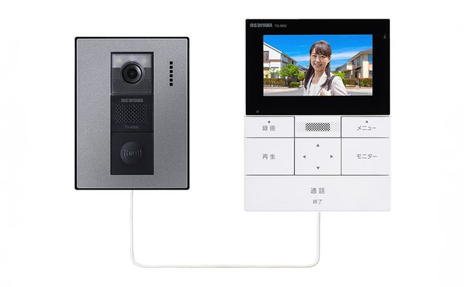 インターホン テレビドアホン TD-SM5030CT-BSH ブラックフレーム/ガンメタリック アイリスオーヤマ スマホ 対応 連動 自動録画 録画 カメラ付き 録画機能 防犯カメラ 監視カメラ 防犯 モーション検知 動体検知 雑貨 日用品 