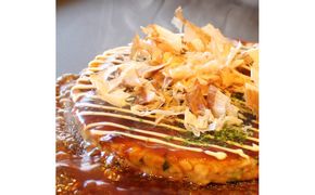 卵・小麦粉不使用★★★絶品　魚のすり身で作った【まるでお好み焼き　6枚入】【おつまみ 蒲鉾 すり身 無添加 高たんぱく 練り物 魚介類 ひな祭り こどもの日 母の日 父の日 お中元 敬老の日 お歳暮 七五三 お正月 贈答 】 ● 041009_AG018