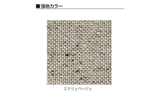 イトーキ バーテブラ03(vertebra03)/ダークグリーン/4本脚/CD張地：エクリュベージュ/オフィスチェア デスクチェア ダイニングチェア/KG-855CD-G1H9CF【EI206W】