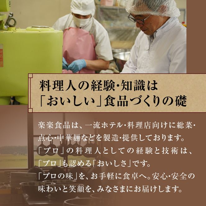 スパイシーカレーまん 150g×9個 | 北海道 滝川市 国産 惣菜 冷凍 豚まん 中華まん おやつ 軽食 保存食 家庭用 冷凍ストック 点心 蒸しまん 蒸し器 電子レンジ 簡単調理