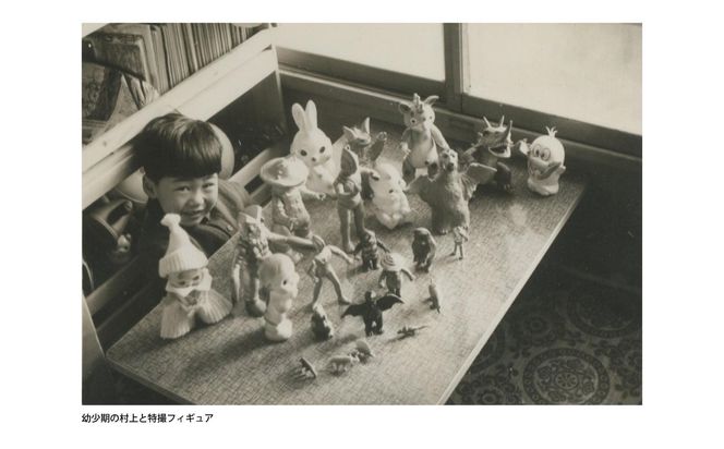 村上隆 「超弩級人造怪猿獣ZERO」 PVCフィギュア［ 京都 村上隆 カイカイキキ アーティスト 大人気 コング おしゃれ かわいい アート 現代美術 人気 おすすめ 通販 送料無料 ふるさと納税 ］ 261009_KA046