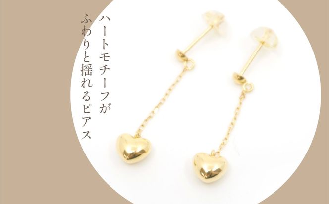 K18 イエローゴールド ハートピアス 管理番号686556 218-120 K18 イエローゴールド ハートピアス 管理番号686556 218-120
