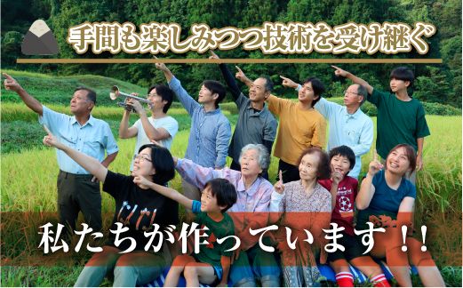 【令和8年産 先行予約】【定期便／全6回】玄米5kg 新潟県魚沼産コシヒカリ「山清水米」