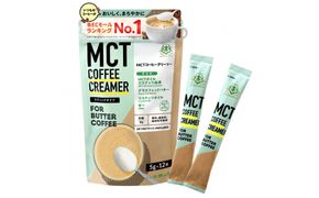 仙台勝山館 MCTコーヒークリーマースティック 5g×12本入り 【 バターコーヒー MCT C8 カプリル酸 カロリー ココナッツ 置き換え食 無添加 簡単 】 041009_HJ038