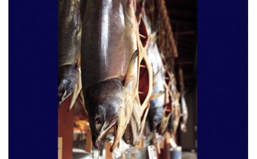 村上岩船 又上　塩引鮭切身B 6切れ　1032011