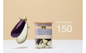 庵治石の漬物ポット Picklestone150 372013_MX002VC01