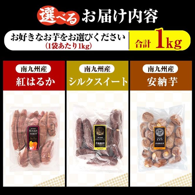 yǎsza0001 IׂⓀĂI̋݁E₫1kg`3kg(3ZbgEg͂邩E[EVNXC[gEg͂邩VNXC[g2Zbg)yÂ̔zǎs Ă w Ⓚ Ĉ ₫ ܂ ܈ 5000~