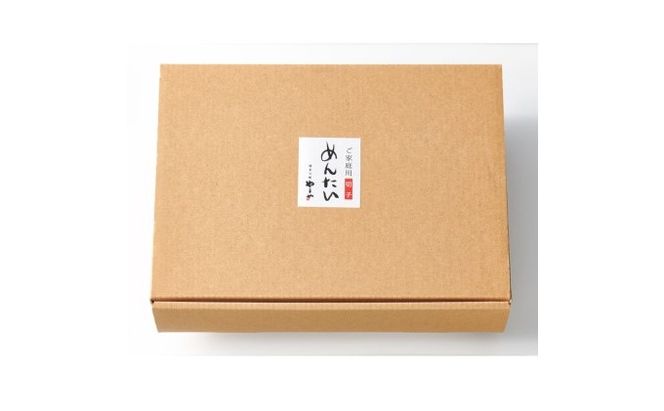 定期便 5回 訳あり 明太子 大容量 やまや切子 冷凍1kg（500g×2）配送不可 離島 魚貝類 