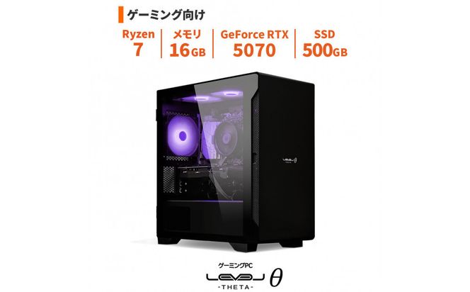 パソコン工房 4年間物損保証 ミニタワーゲーミングPC Ryzen 7/5070/No.425 322032_EE175