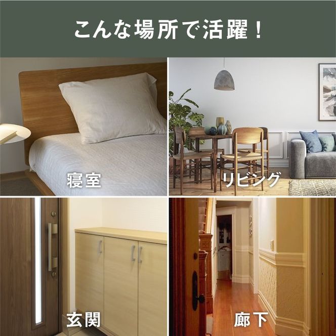 musashi WSL-001SP てのりまんまるライト[シャビーピンク]《 センサーライト 防犯 ライト LEDライト 玄関 寝室 照明 》【2400O10833_03】