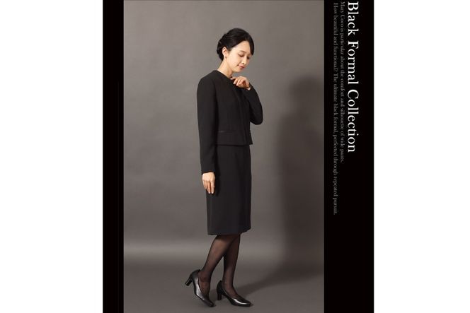 AI370-f Marycoco 家庭で洗える 前開き シャネルカラー ブラック フォーマル アンサンブル [RS-141-903 ジャケット ワンピース 長袖 レディース セットアップ きれいめ メアリーココ 長崎県 島原市 ]