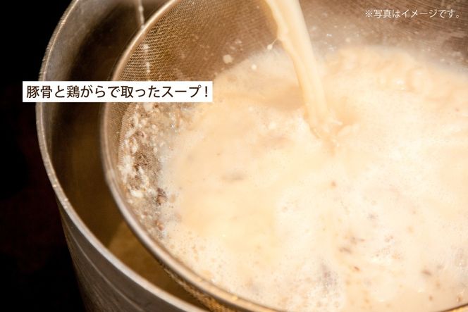 AK039 ちゃんぽん 冷凍 島原 城下町ちゃんぽん 1人前 [ ちゃんぽんスープ ちゃんぽん麺 ちゃんぽんめん ちゃんぽんセット セット 簡単 時短 簡単料理 一人暮らし 単身 国産 長崎 ダイニング味遊 長崎県 島原市 ]