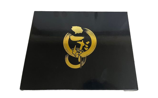 [先行受付] 北海道 仁木町 ぶどう 食べ比べ 各1房 シャインマスカット バイオレッドキング ブドウ マスカット 果物 くだもの フルーツ [嶋田茂農園]