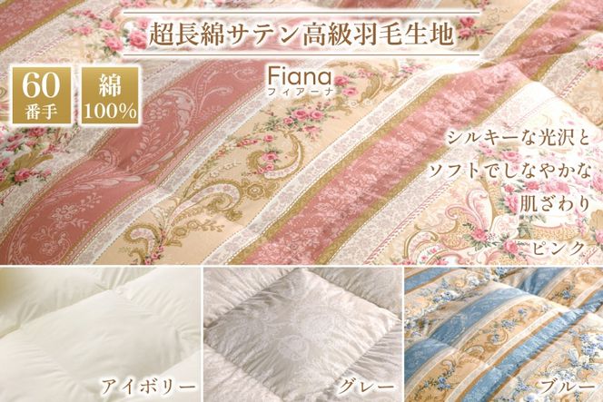 yRBszHѕzc |zc zCg_bN_E93 yVOz 1.3kg uKAY 60ԎTe Ԍn [쑺H R Bs 20743245] zc ӂƂ H Hъ|zc Q CS[h 400dp [ܕt { Y R hL